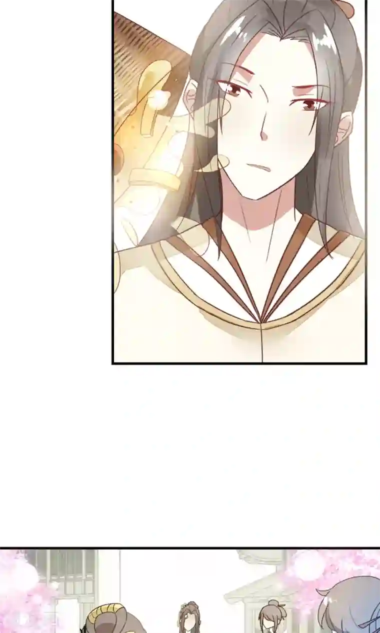 田园娇宠：农女世子妃第17话 刘公子变油公子