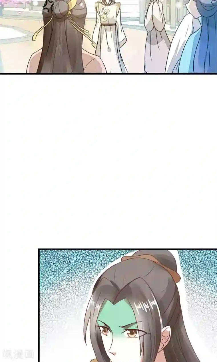 田园娇宠：农女世子妃第17话 刘公子变油公子