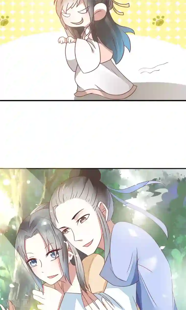 田园娇宠：农女世子妃第18话 林中惊现野鸳鸯