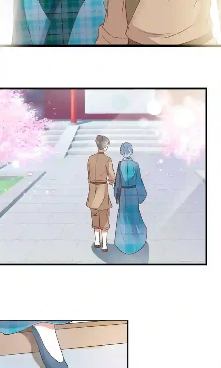 田园娇宠：农女世子妃第20话 不举