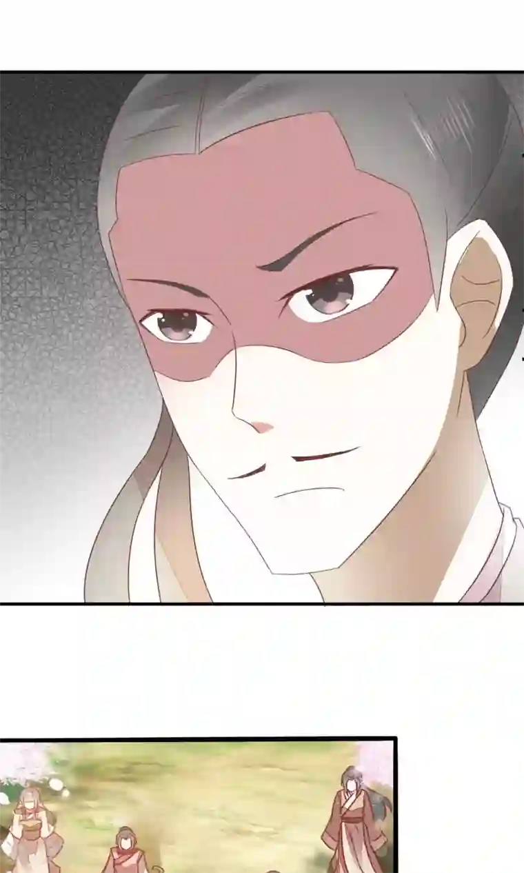 田园娇宠：农女世子妃第20话 不举