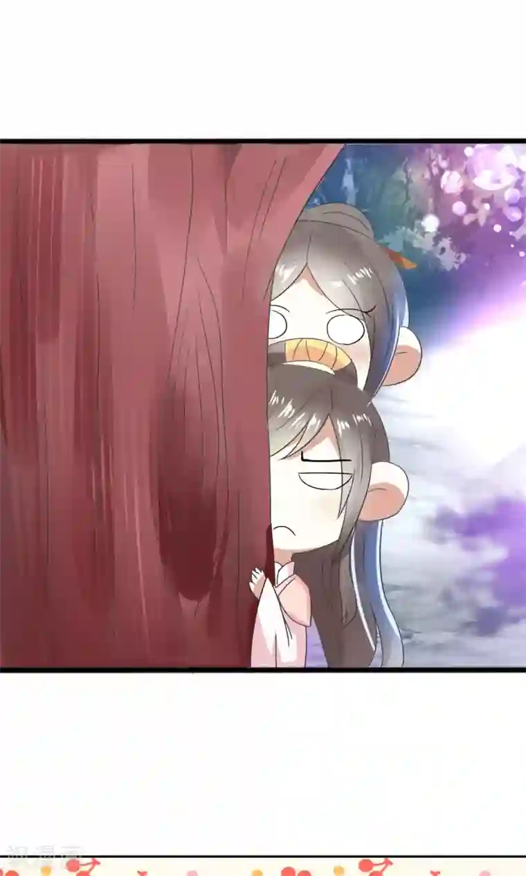 田园娇宠：农女世子妃第21话 书读到狗肚子里