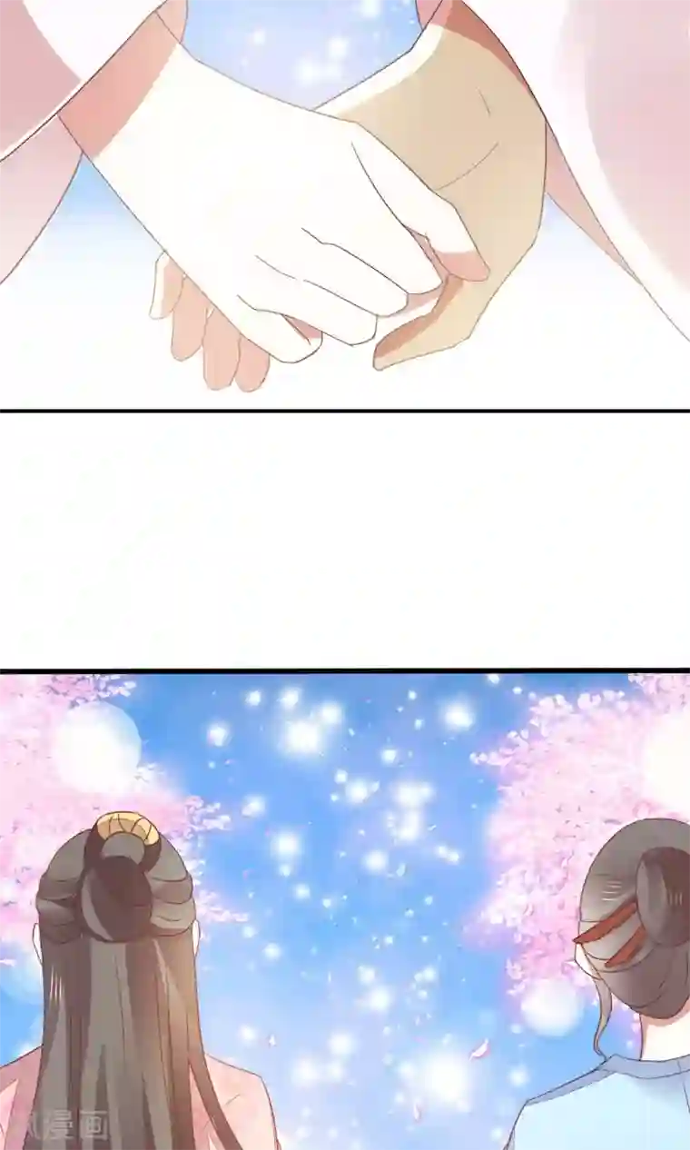 田园娇宠：农女世子妃第21话 书读到狗肚子里