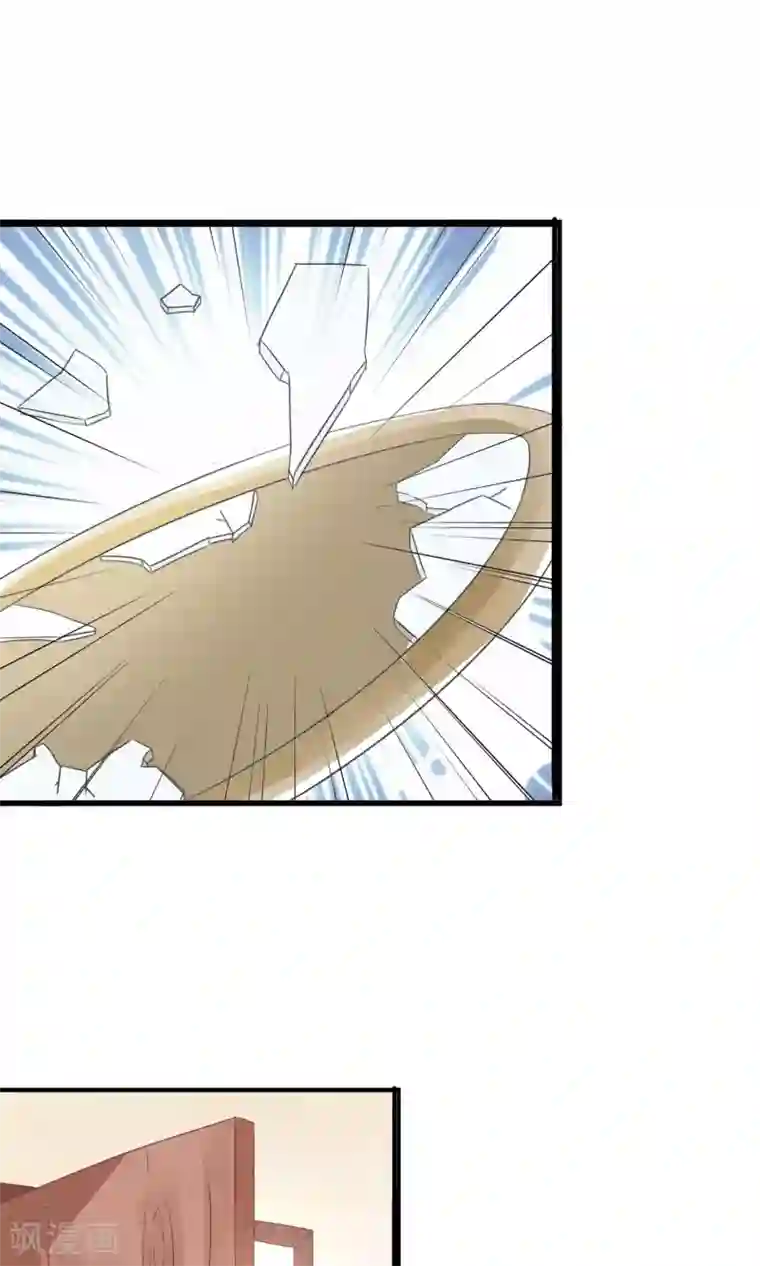 田园娇宠：农女世子妃第21话 书读到狗肚子里