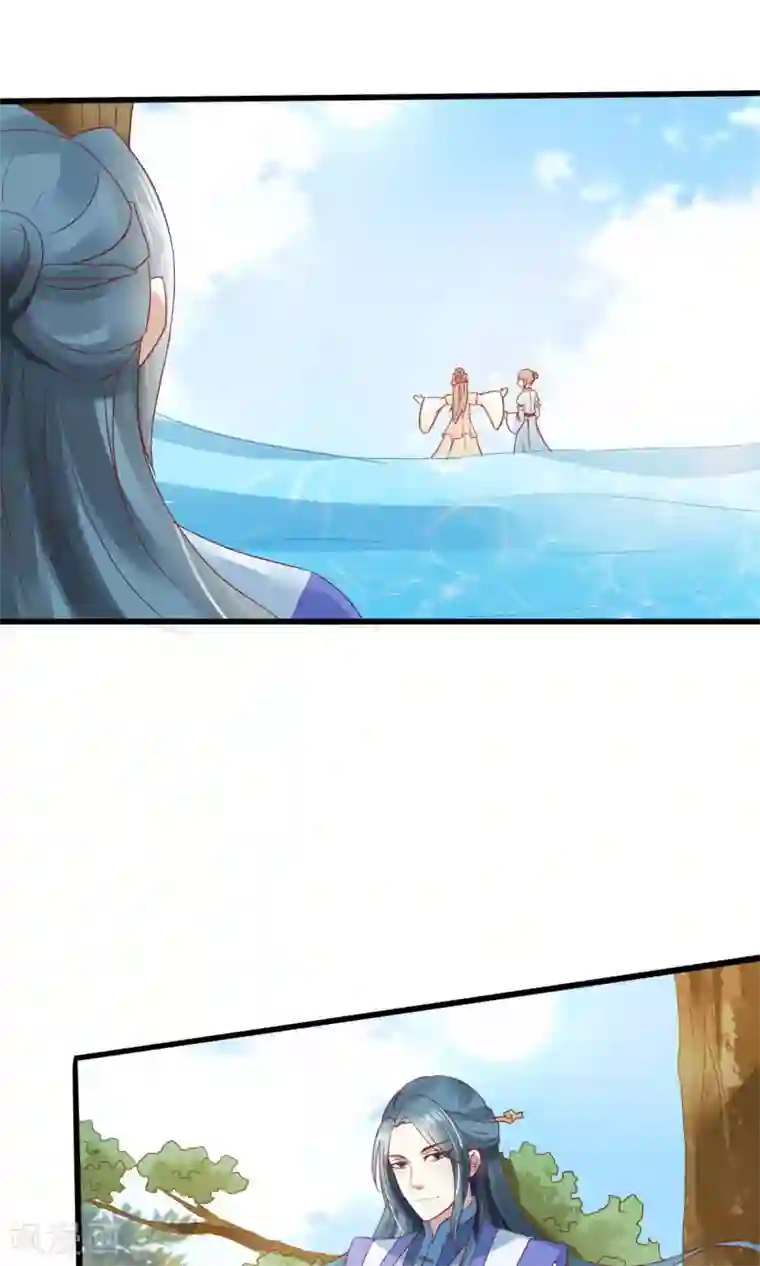 田园娇宠：农女世子妃第22话 有意思的兔子