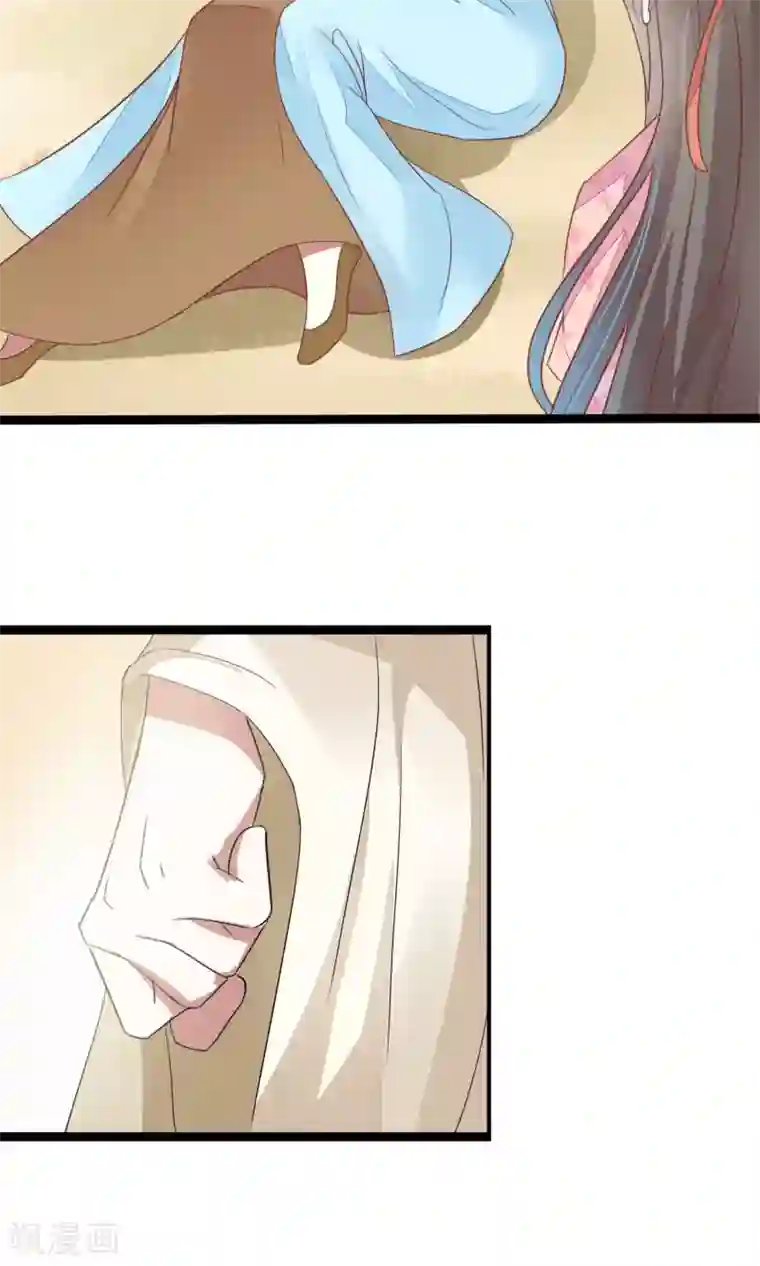 田园娇宠：农女世子妃第23话 欺负孤儿寡母