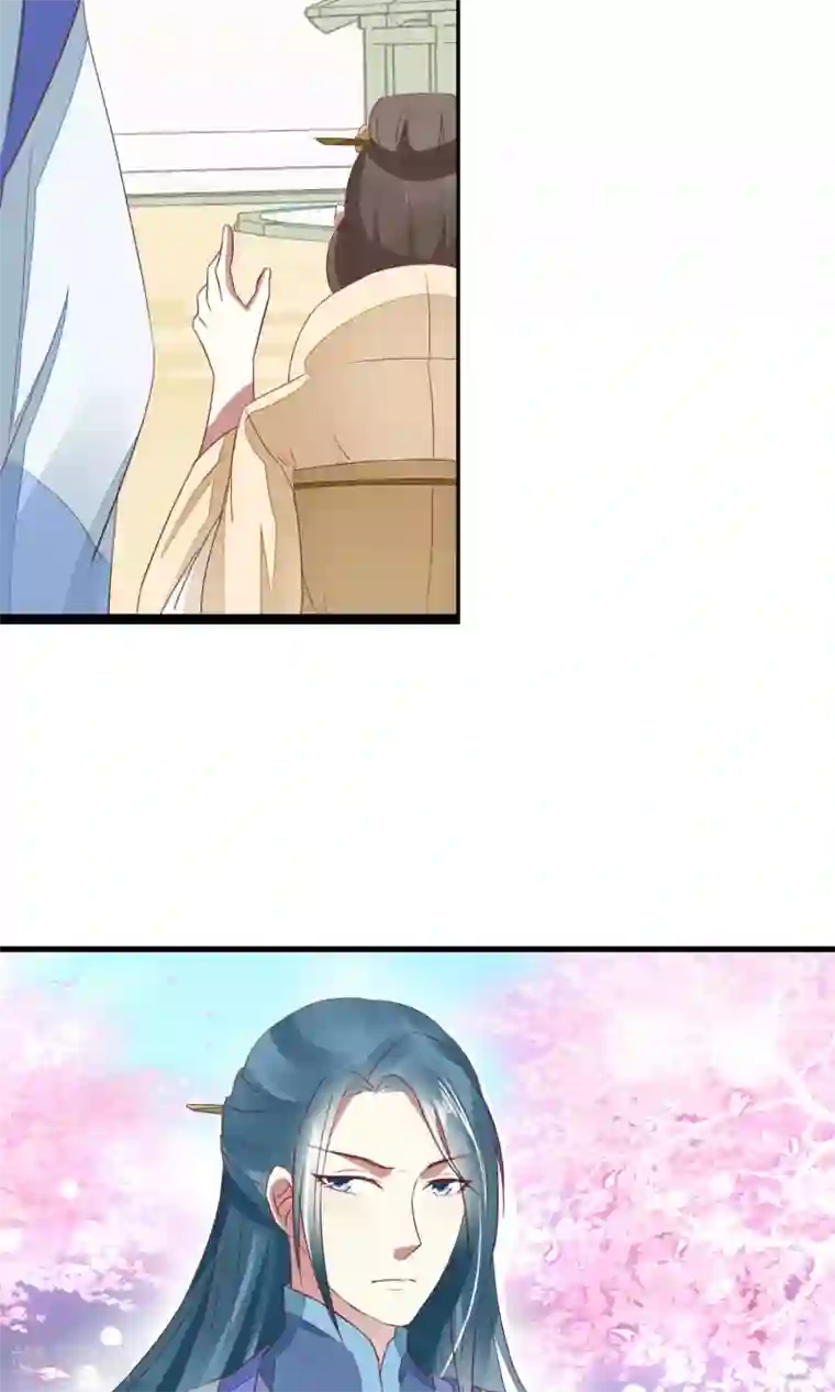 田园娇宠：农女世子妃第23话 欺负孤儿寡母