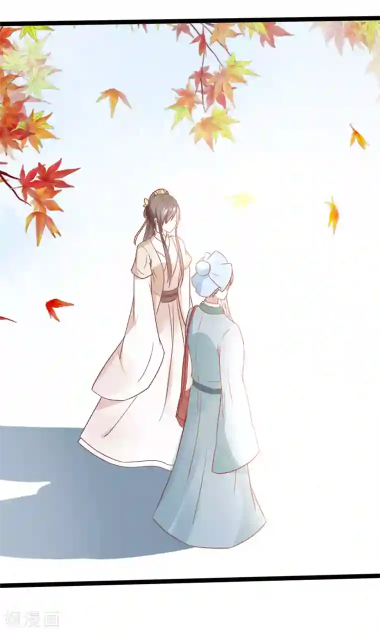 田园娇宠：农女世子妃第24话 赵大夫