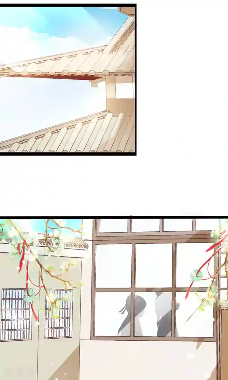 田园娇宠：农女世子妃第24话 赵大夫