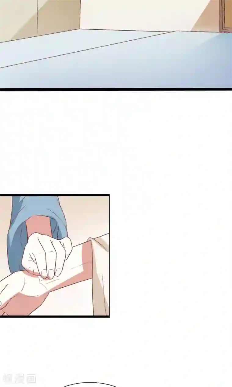 田园娇宠：农女世子妃第24话 赵大夫