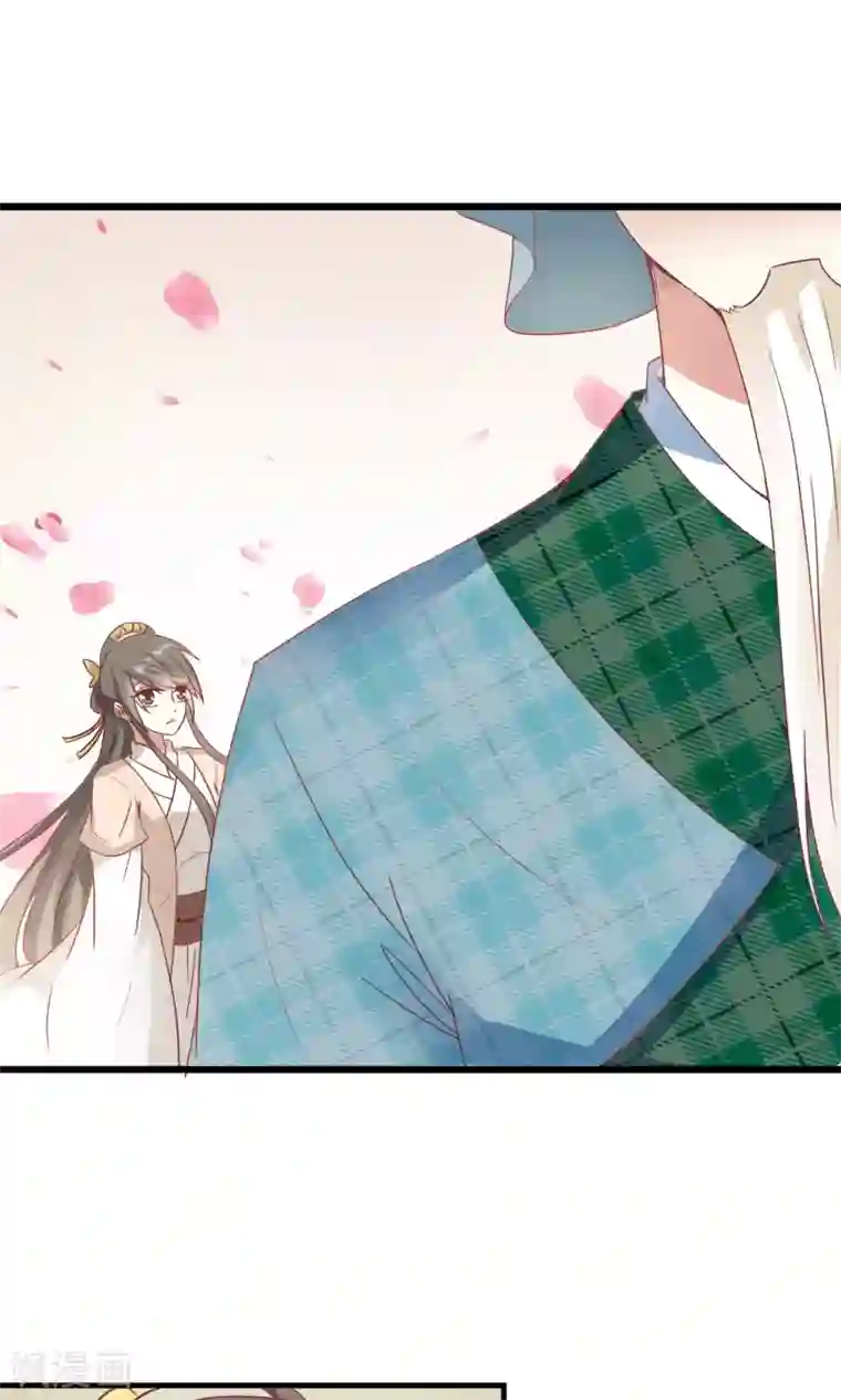 田园娇宠：农女世子妃第24话 赵大夫