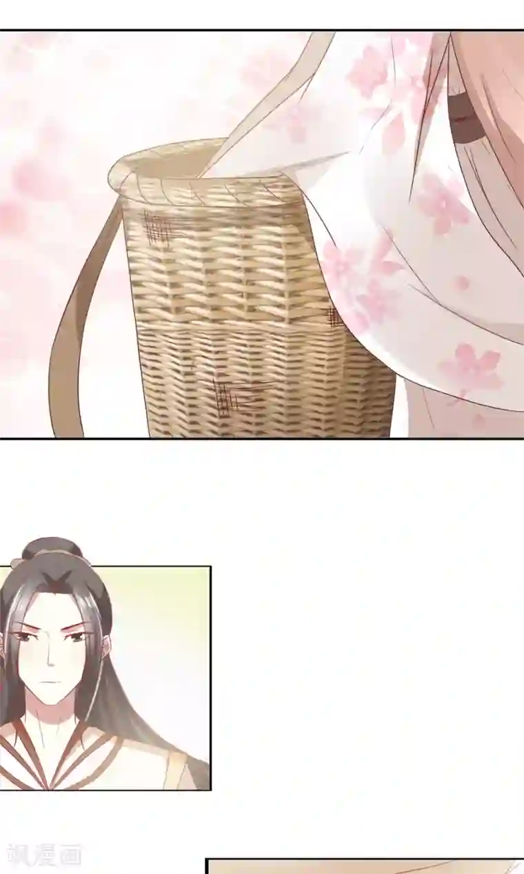 田园娇宠：农女世子妃第26话 夺食