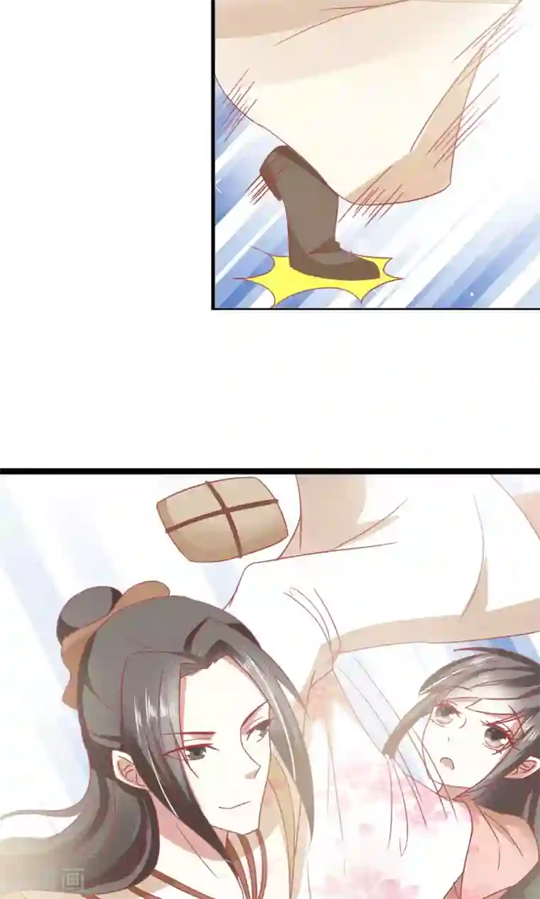 田园娇宠：农女世子妃第26话 夺食