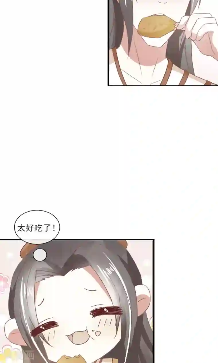 田园娇宠：农女世子妃第26话 夺食