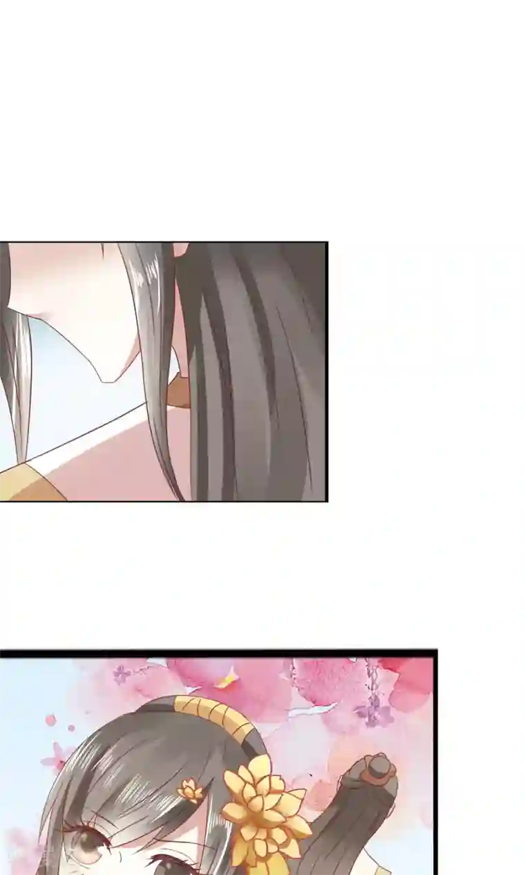 田园娇宠：农女世子妃第26话 夺食