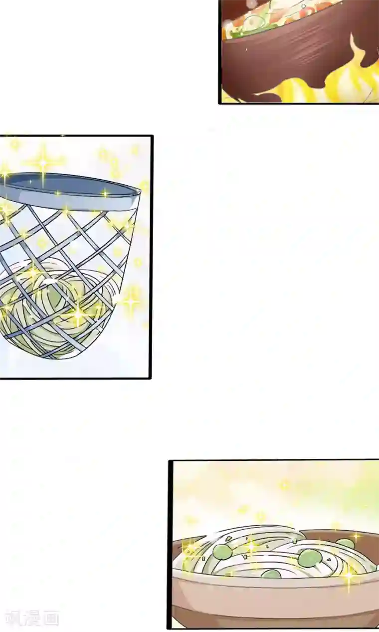 田园娇宠：农女世子妃第28话 好生意