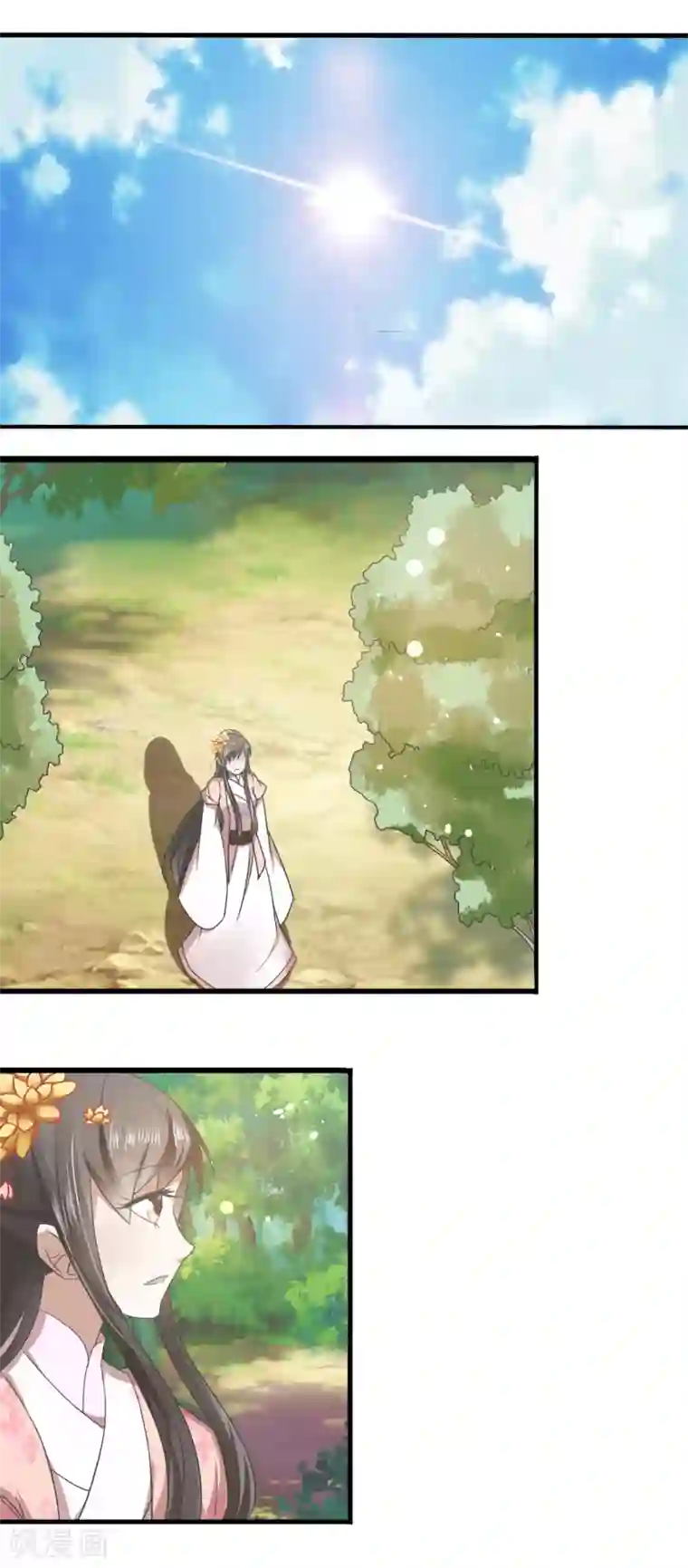 田园娇宠：农女世子妃第31话 林江回来