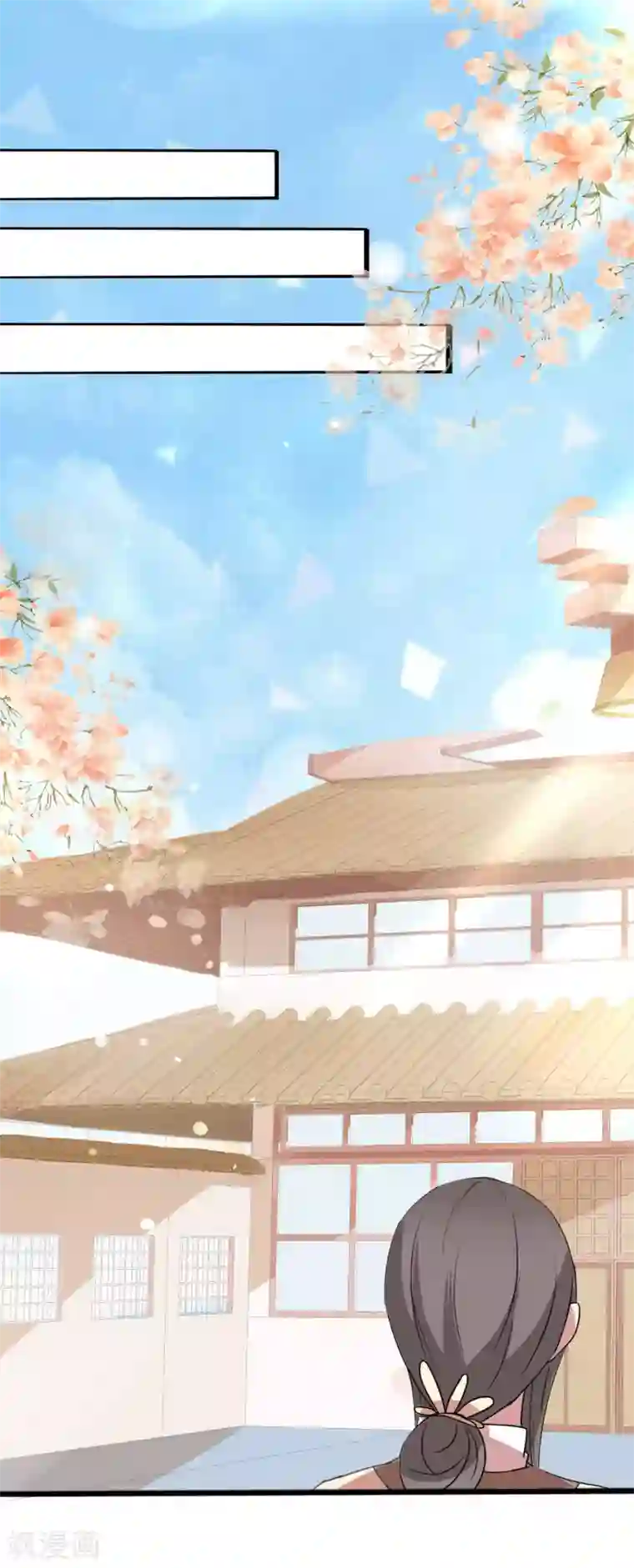 田园娇宠：农女世子妃第34话 就是这个味道