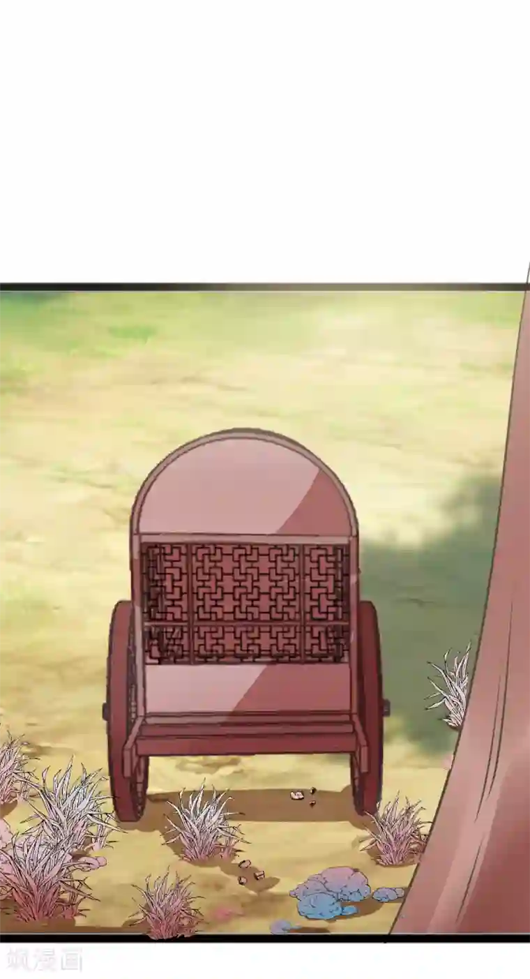 田园娇宠：农女世子妃第36话 弱质女流