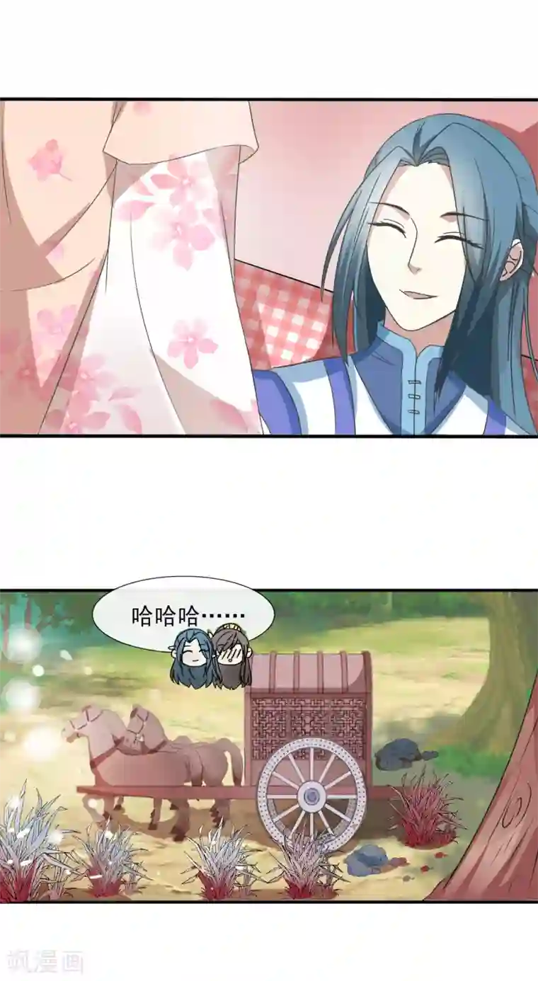 国产迷晕系列在线观看第36话 弱质女流