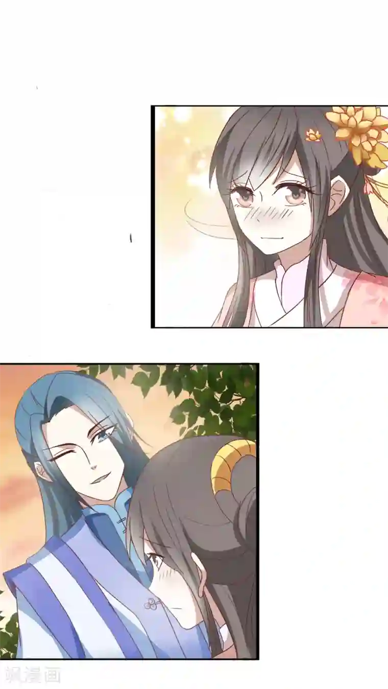 田园娇宠：农女世子妃第37话 遇袭