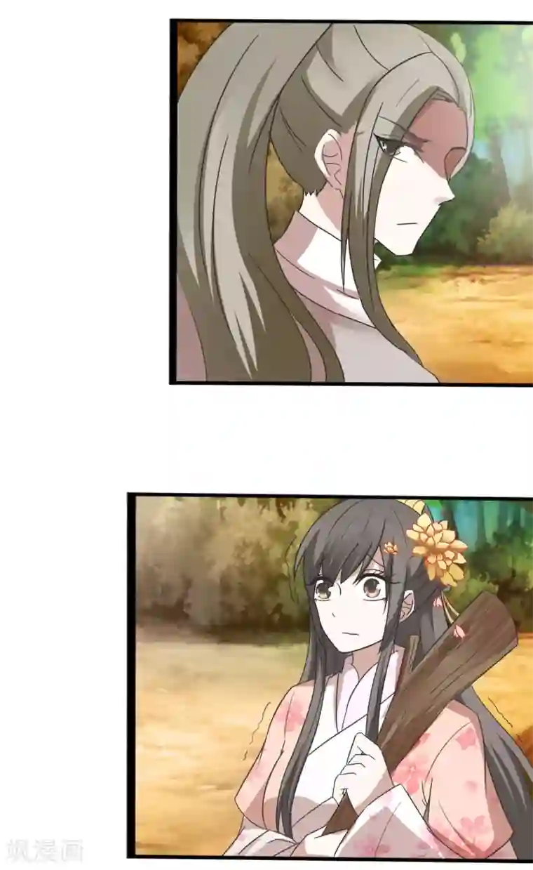 田园娇宠：农女世子妃第37话 遇袭