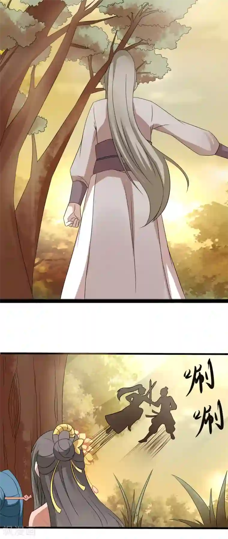 田园娇宠：农女世子妃第38话 误伤