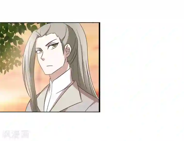 田园娇宠：农女世子妃第38话 误伤