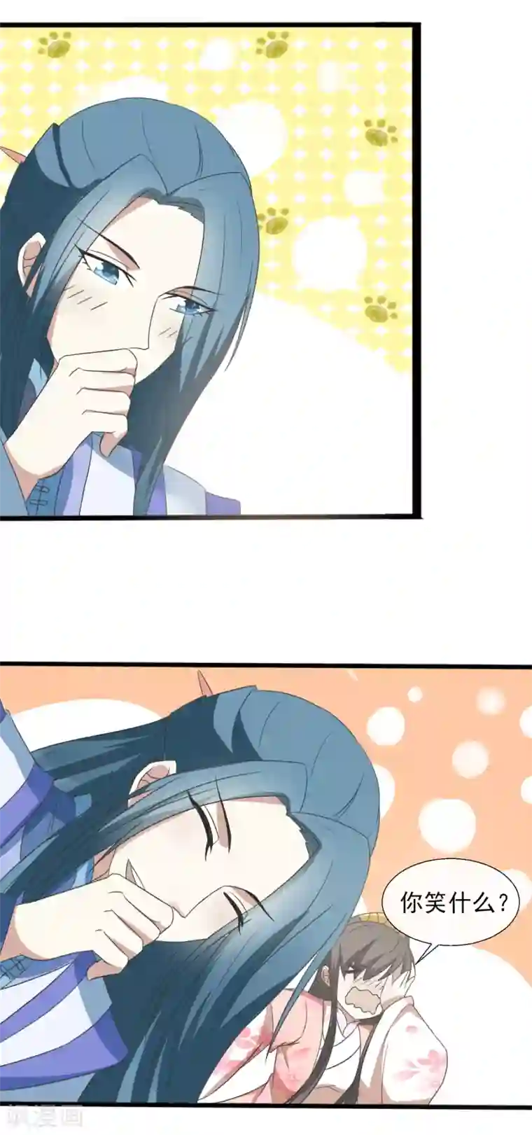 田园娇宠：农女世子妃第38话 误伤