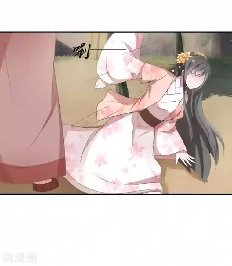 田园娇宠：农女世子妃第40话 上门找茬