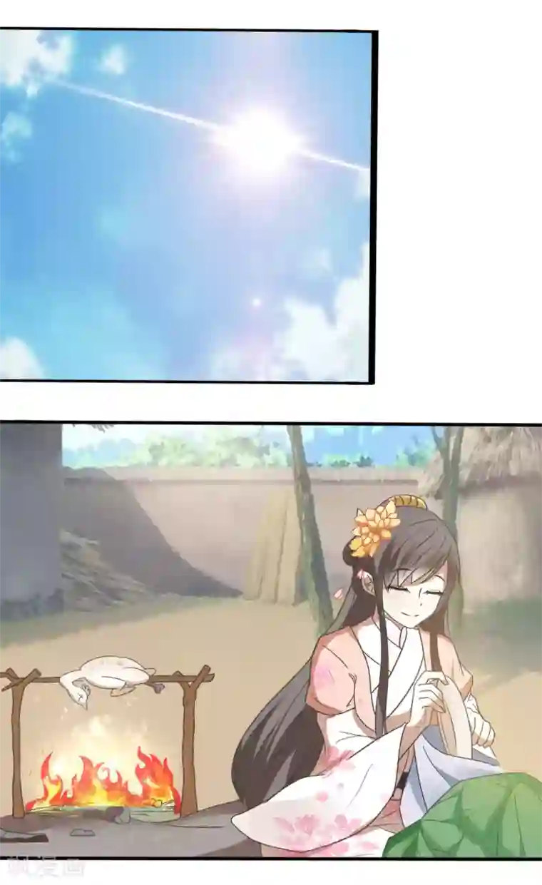 田园娇宠：农女世子妃第42话 熊样