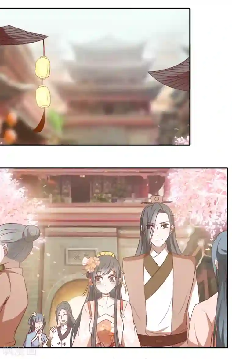 田园娇宠：农女世子妃第49话 不像