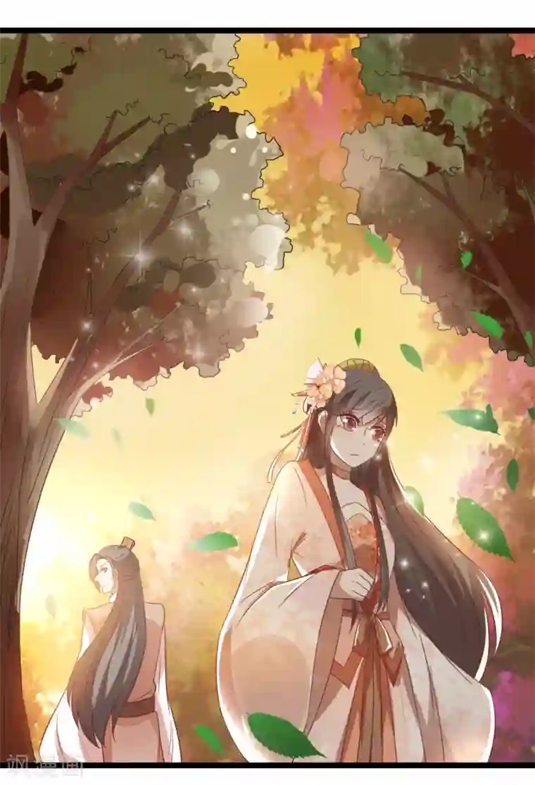 田园娇宠：农女世子妃第50话 少接触