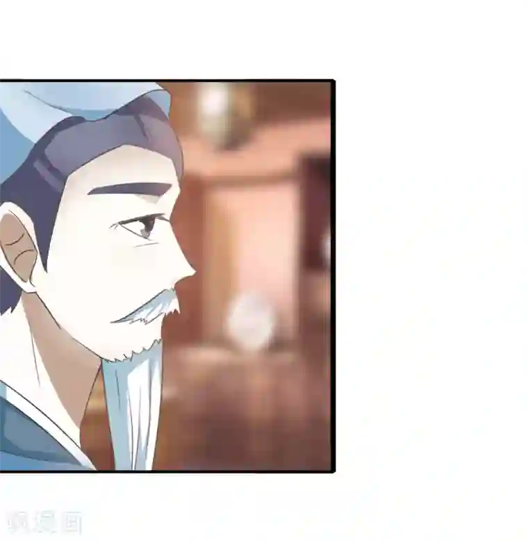 田园娇宠：农女世子妃第62话 上梁不正下梁歪