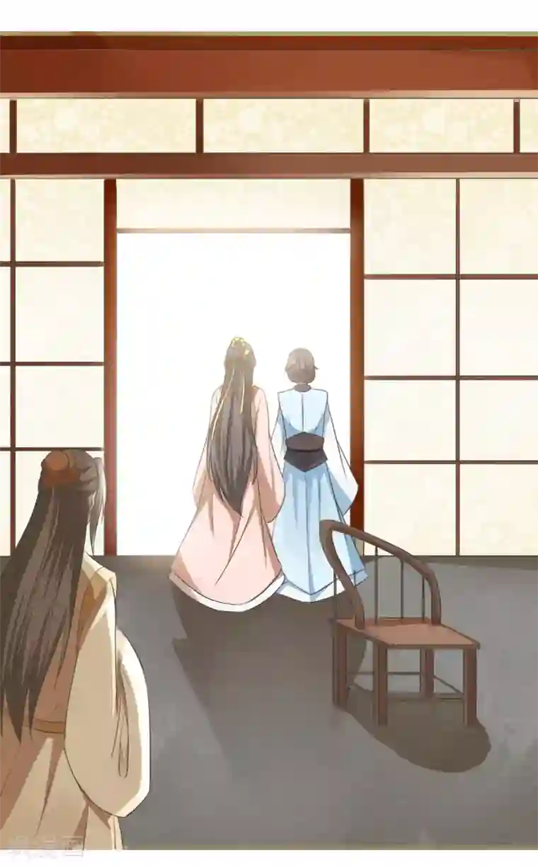 田园娇宠：农女世子妃第63话 赵大夫