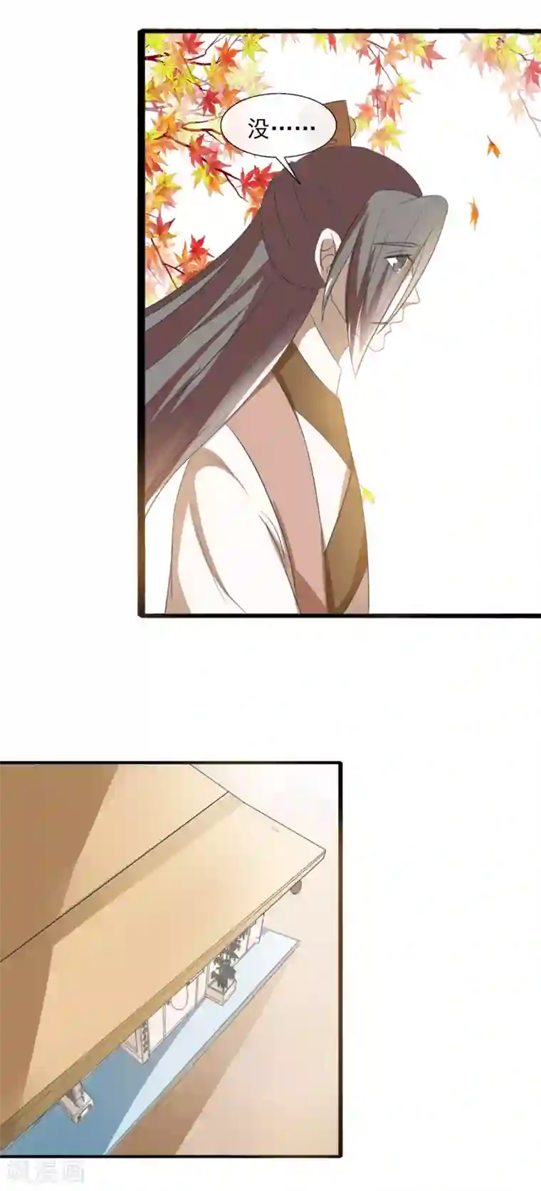 田园娇宠：农女世子妃第64话 旧事