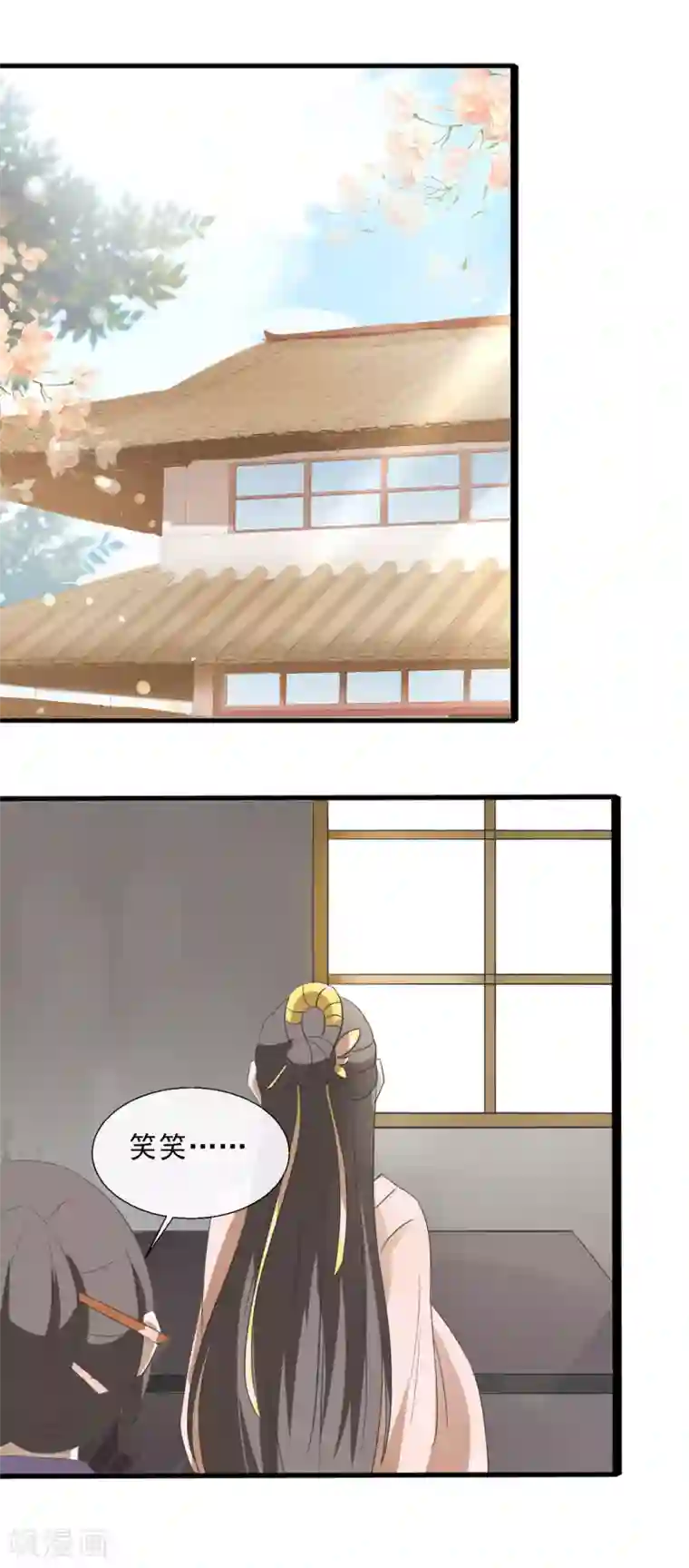 田园娇宠：农女世子妃第65话 收拾残局