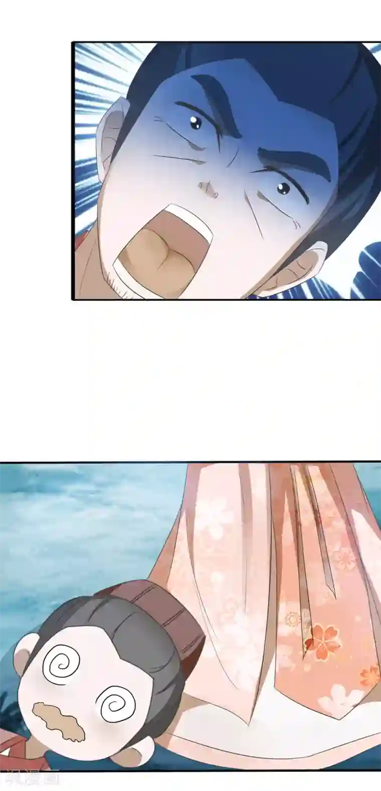 田园娇宠：农女世子妃第65话 收拾残局