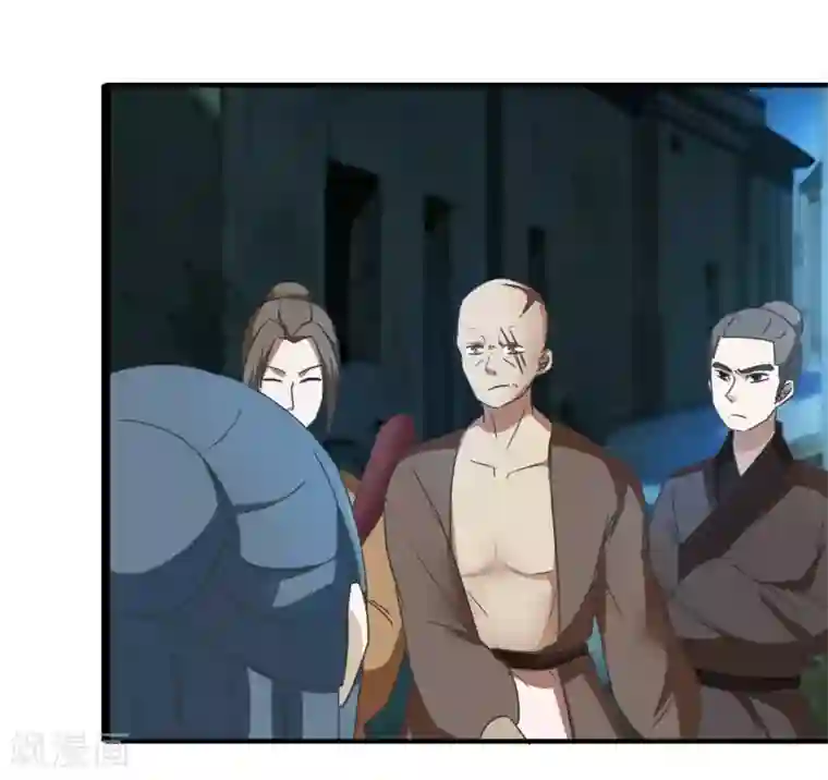 田园娇宠：农女世子妃第66话 知道该怎么做