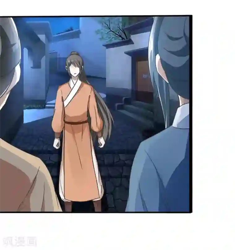 田园娇宠：农女世子妃第66话 知道该怎么做