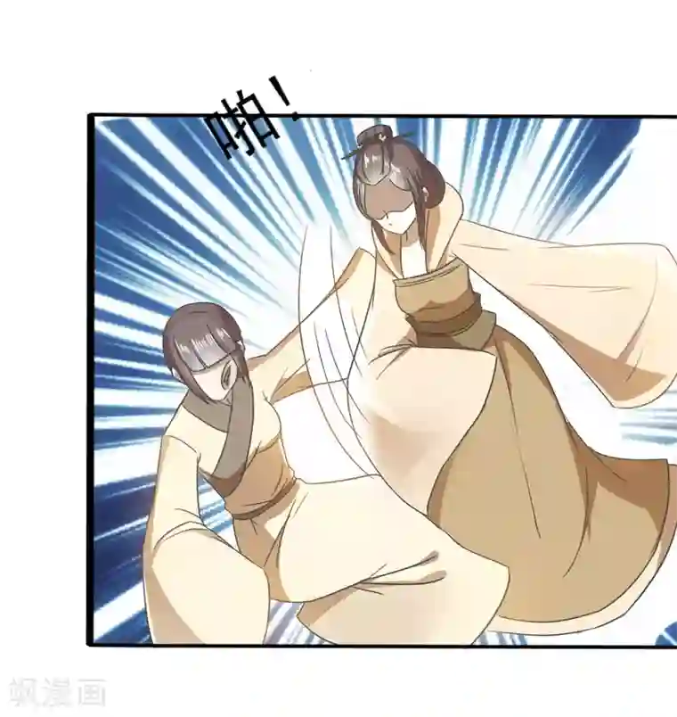 军训 教官 h 一晚上第67话 狗咬狗