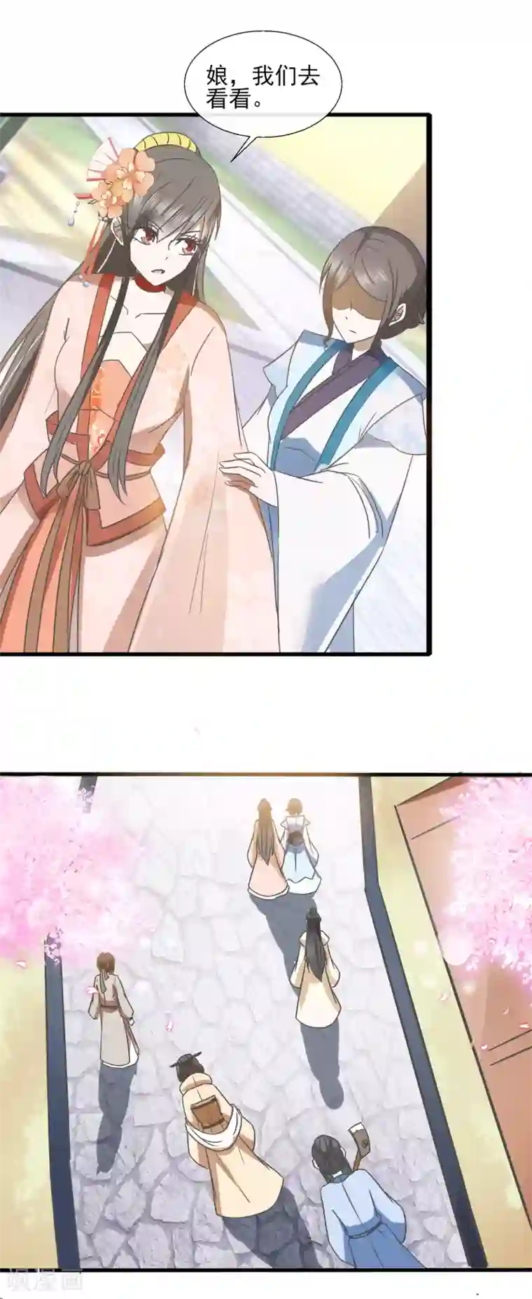 军训 教官 h 一晚上第67话 狗咬狗