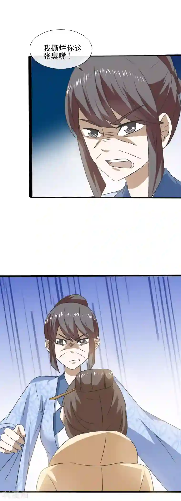 田园娇宠：农女世子妃第70话 人证