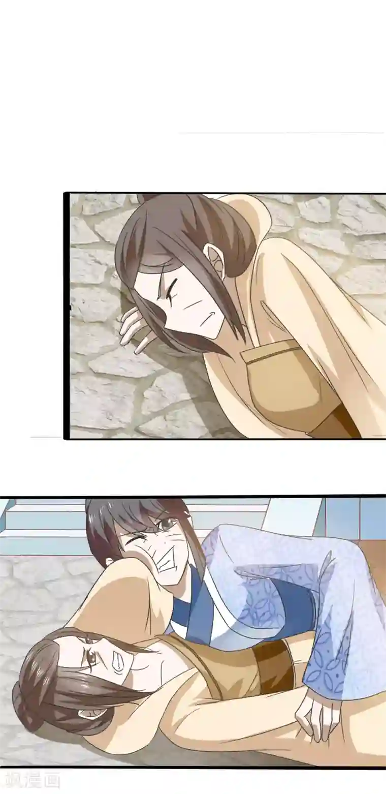 田园娇宠：农女世子妃第70话 人证