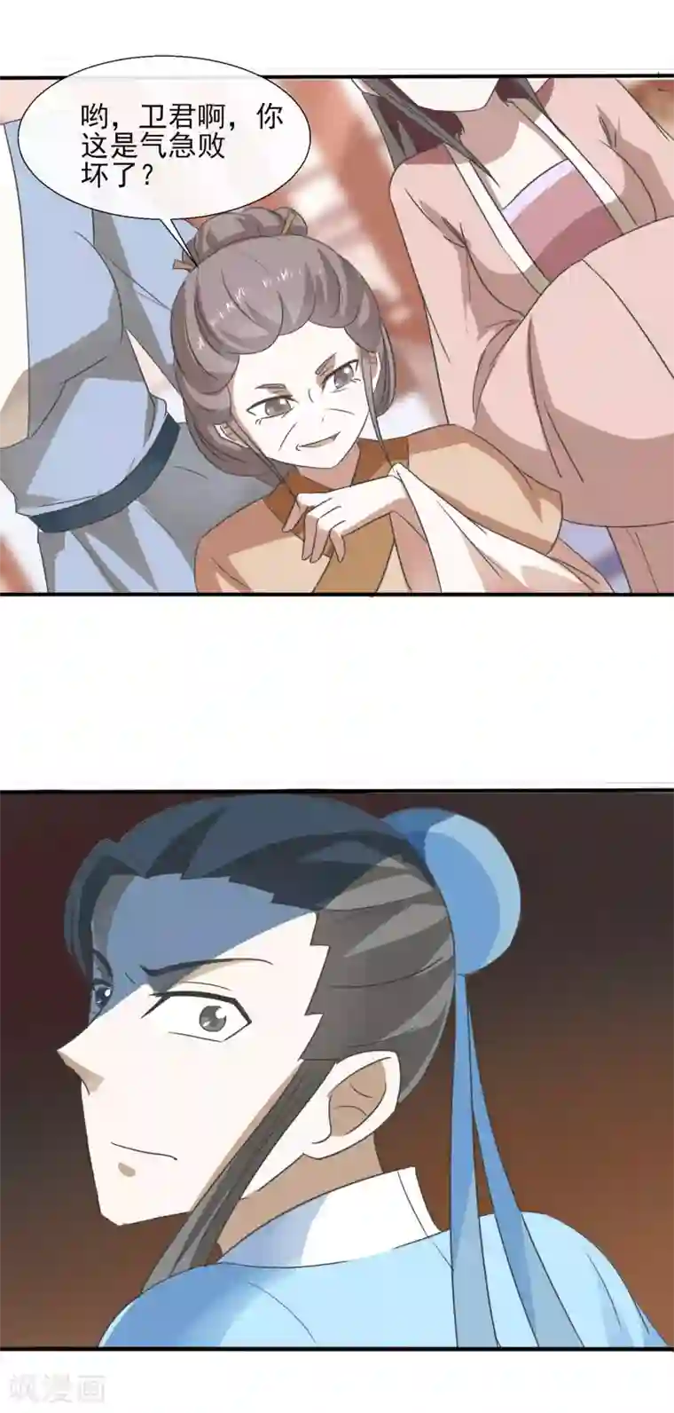 田园娇宠：农女世子妃第71话 恼羞成怒