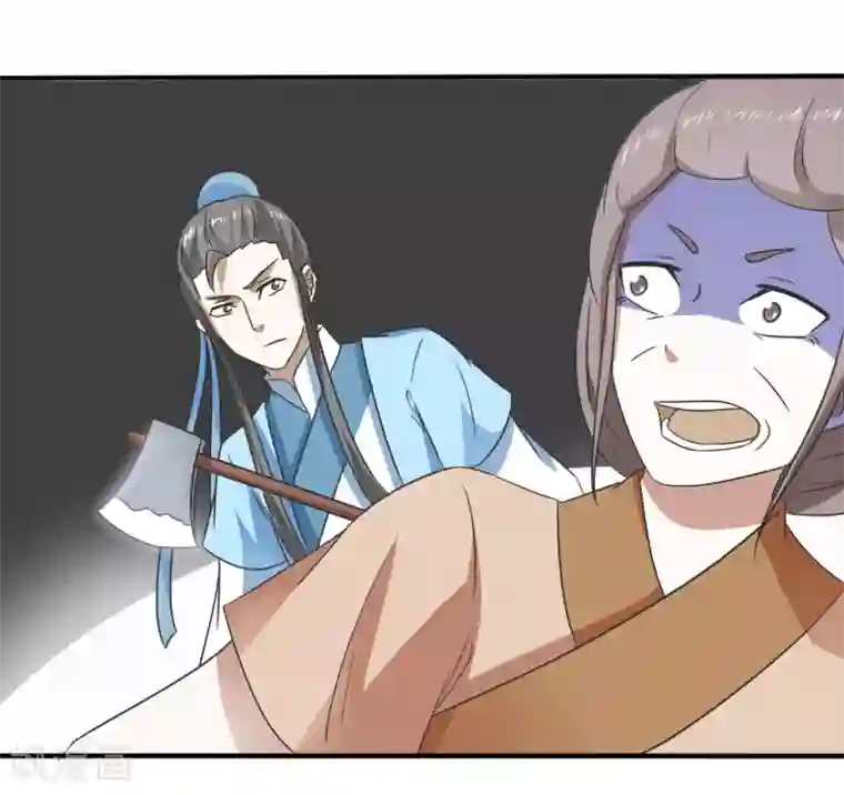 田园娇宠：农女世子妃第71话 恼羞成怒