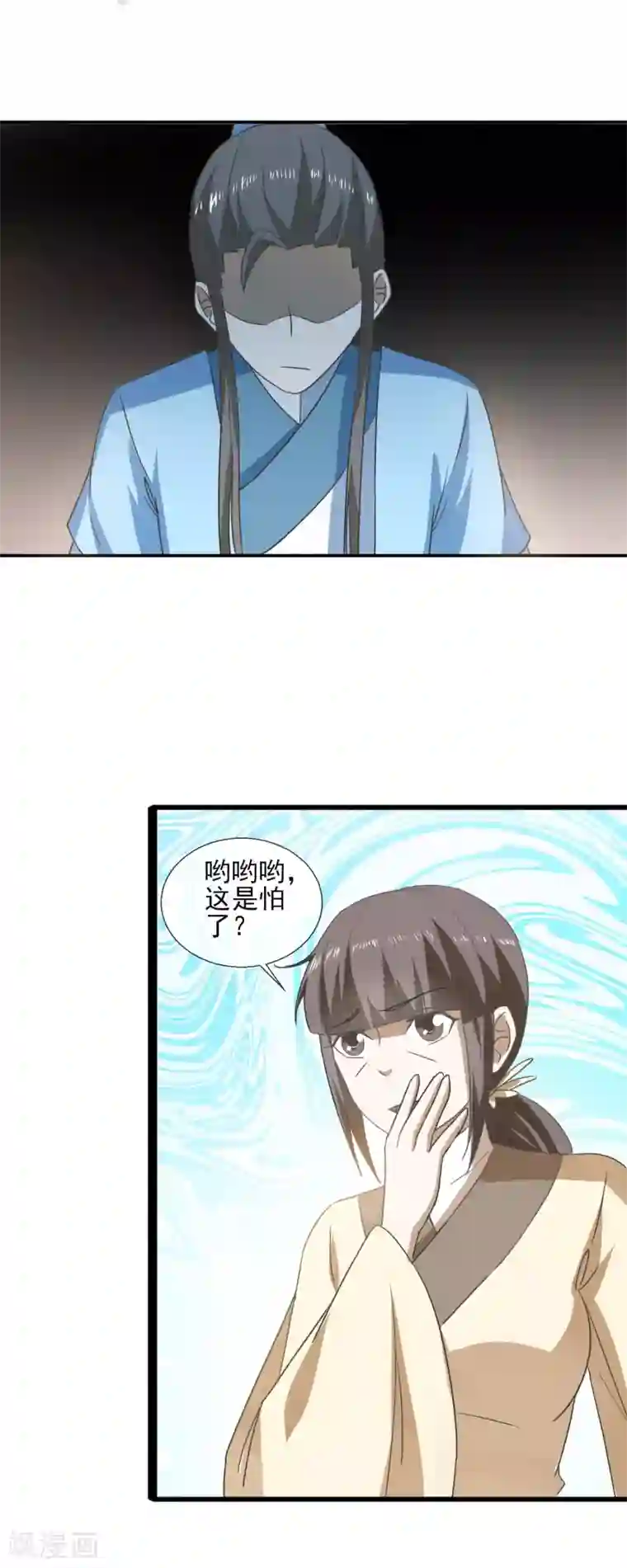 田园娇宠：农女世子妃第71话 恼羞成怒