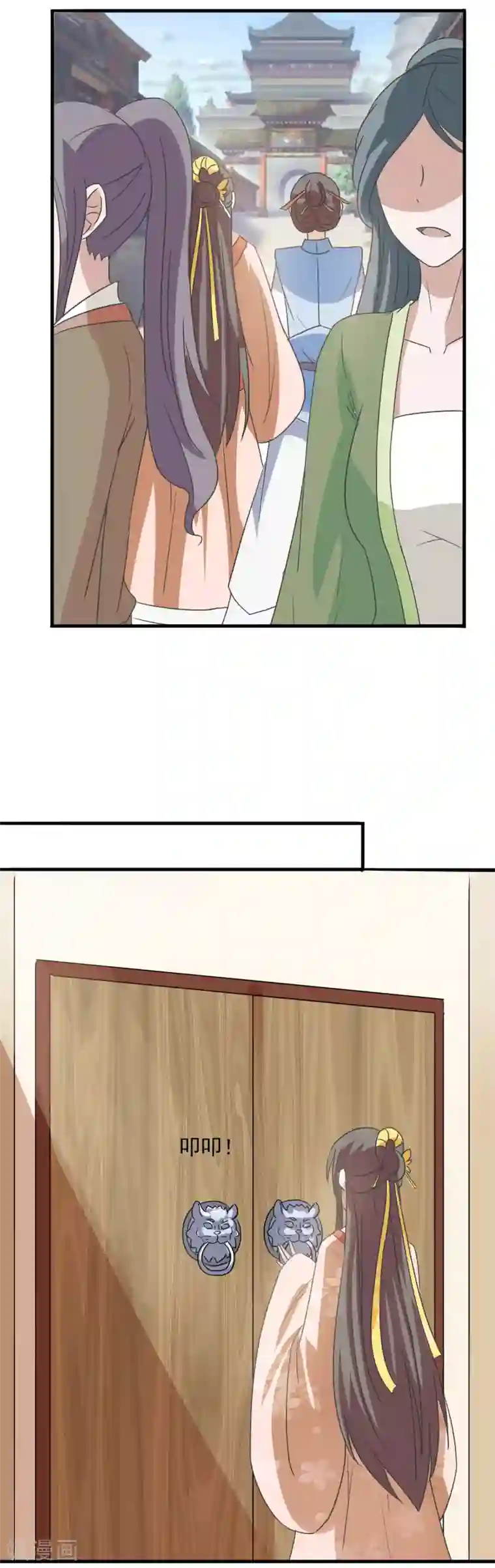 田园娇宠：农女世子妃第72话 表示感谢