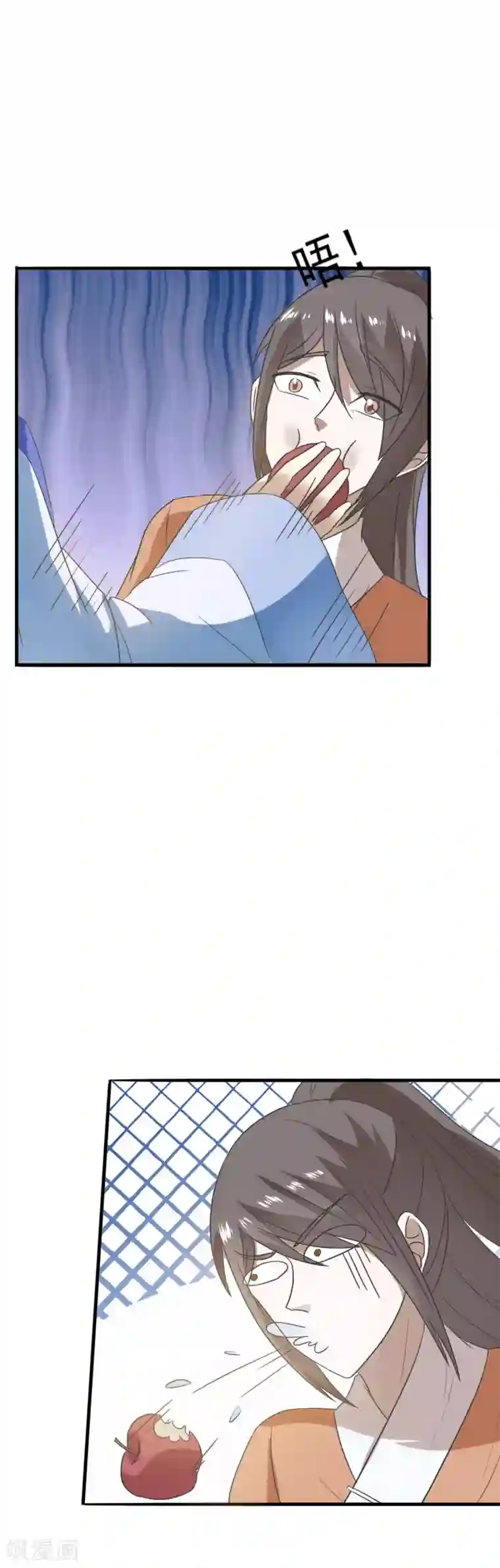 田园娇宠：农女世子妃第73话 酸