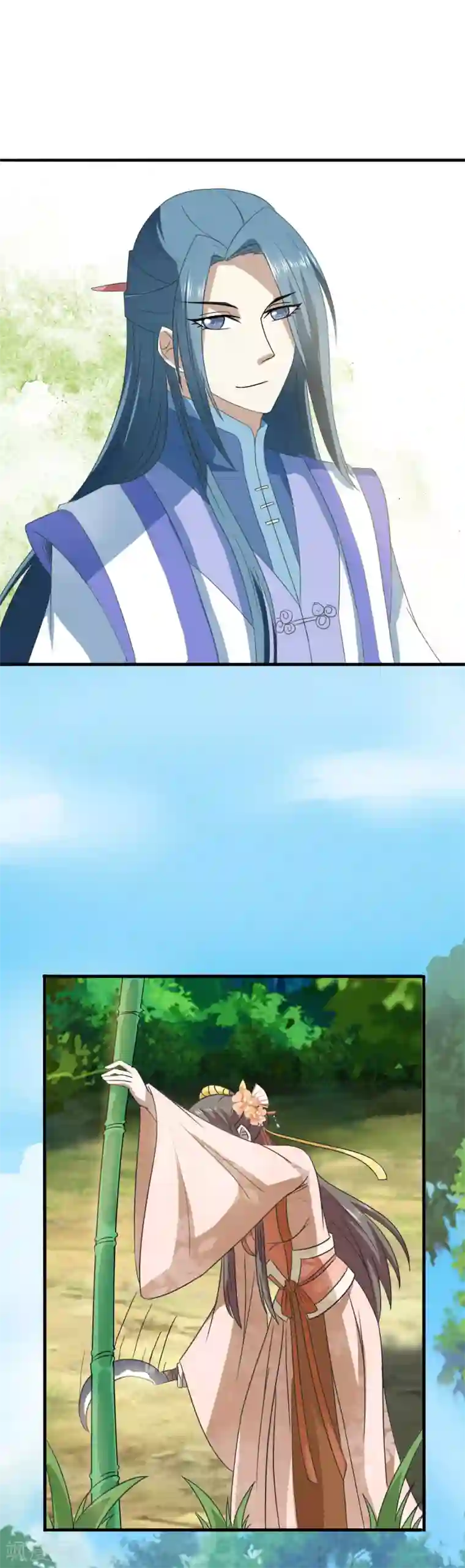 田园娇宠：农女世子妃第73话 酸